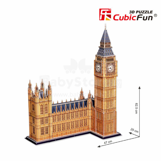 „CubicFun 3D“ galvosūkis Big Benas