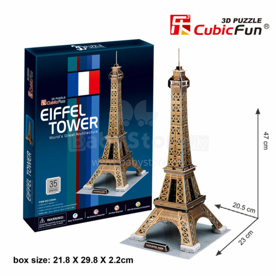 „CubicFun“ 3D dėlionė Eifelio bokštas