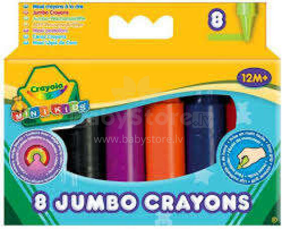 Crayola MiniKids Lielie krītiņi, 8 gb.