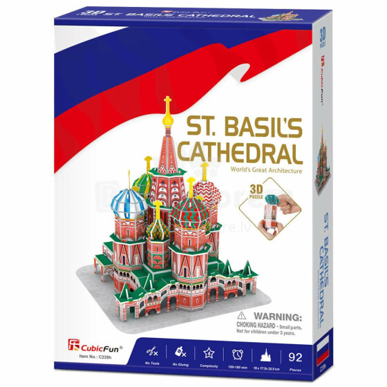 „CubicFun 3D Puzzle“ Sv. Šv. Bazilijaus katedra