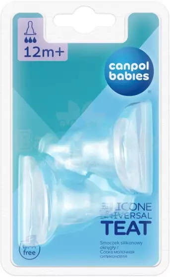 Canpol Babies Art.18/117 teat silicone fast 12m+, 2pcs., 18/117