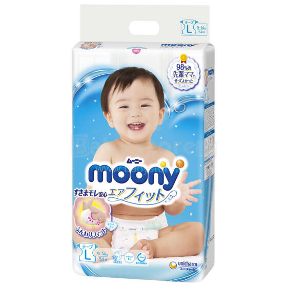MOONY diapers Airfit L 9-14kg 54 pcs.