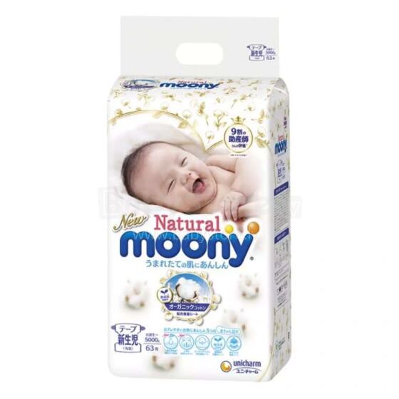 Moony Natural NB Art.126489 Japanese diapers NB 0-5kg, 63 pcs