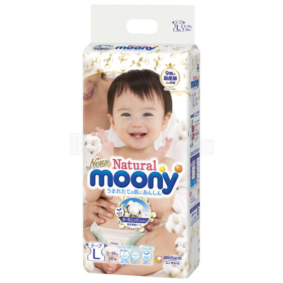 MOONY autiņbiksītes Natural L 9-14 kg 38 gab