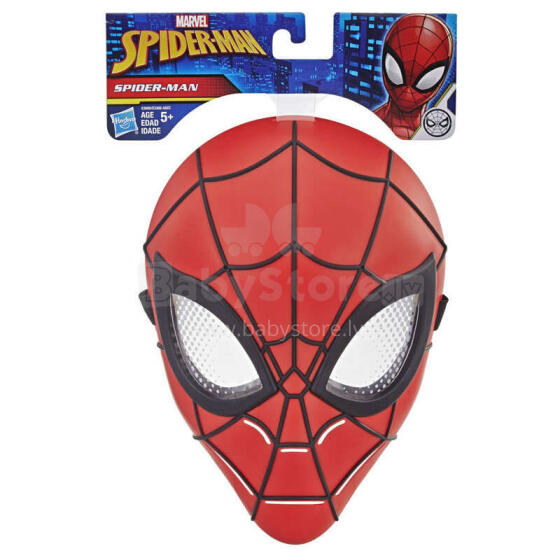 HASBRO SPIDER-MAN HERO Maska, sort.