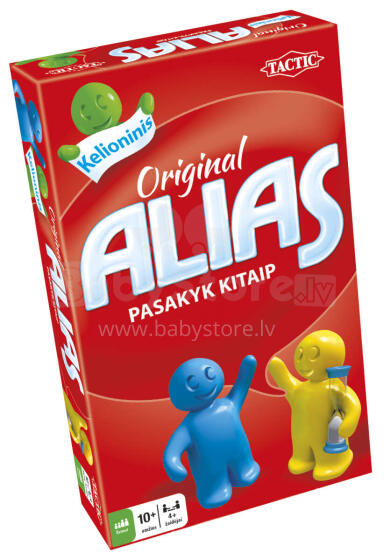 TACTIC Alias travel LT