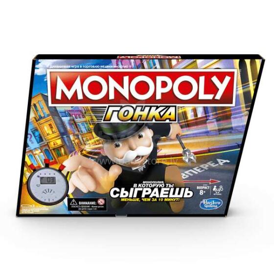 HASBRO MONOPOLY Speed RUS