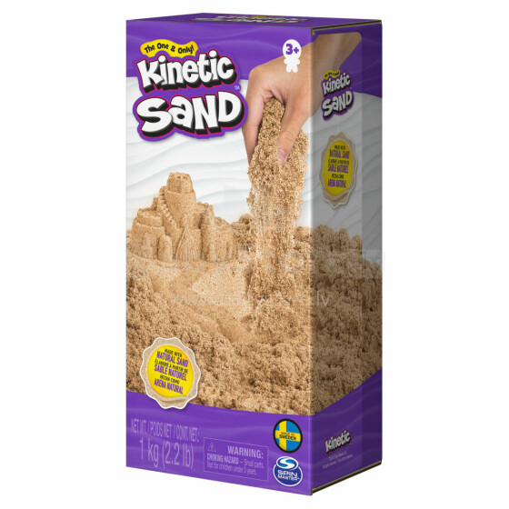 Kinetic Sand Art.6060998 Kinētiskās smiltis, brūnas 1 kg