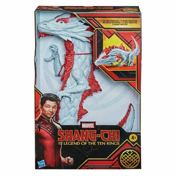 SHANG CHI Dragons ´´Shang Chi´´
