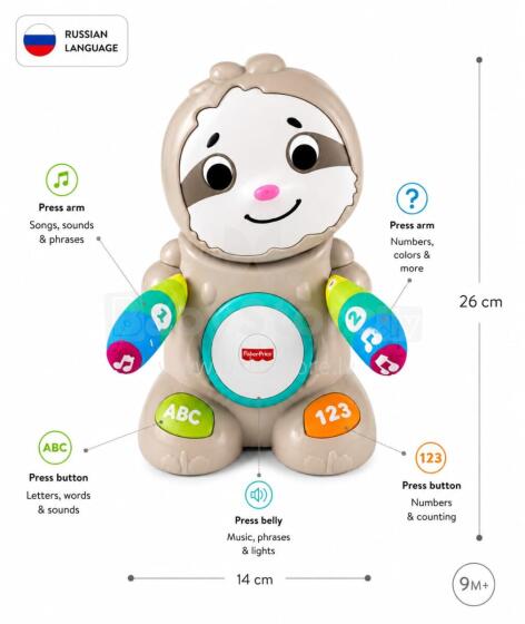 Fisher Price Interactive Smooth Moves Sloth  Art.GHY96 Interactive toy Dancing Sloth (Russian language)