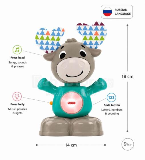 Fisher Price Interactive Musical Moose Art.GJB21 Interactive toy Musical Moose (Russian)