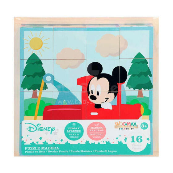Woomax Wooden Disney Cube Art.48722