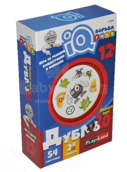 Playland Art.L-224RU