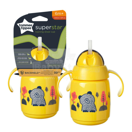 TOMMEE TIPPEE mācību krūze WEANING SIPPEE, 12m+, 390ml, yellow, 447828