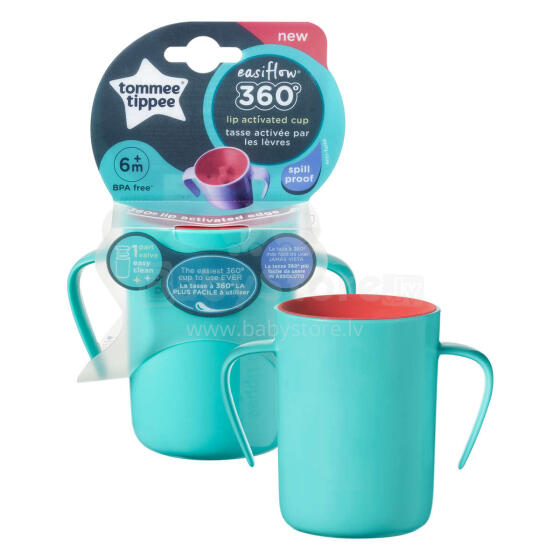 TOMMEE TIPPEE krūzīte ar rokturiem EASI-FLOW 360, 6m+, green, 44720611