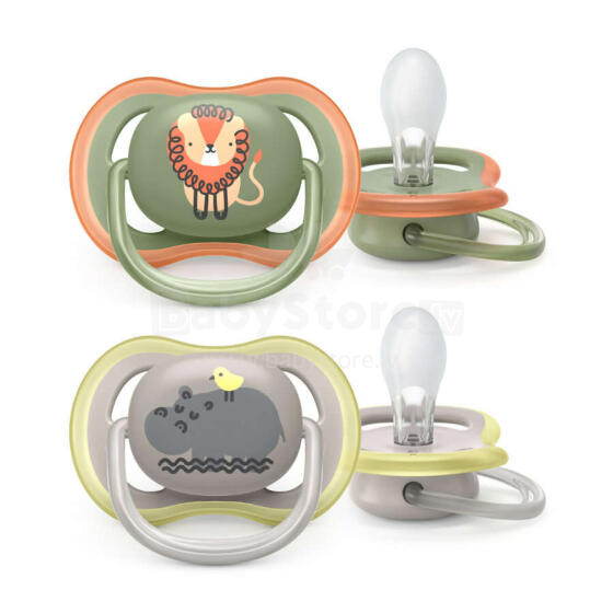 Philips Avent Ultra Air  Art.SCF085/17