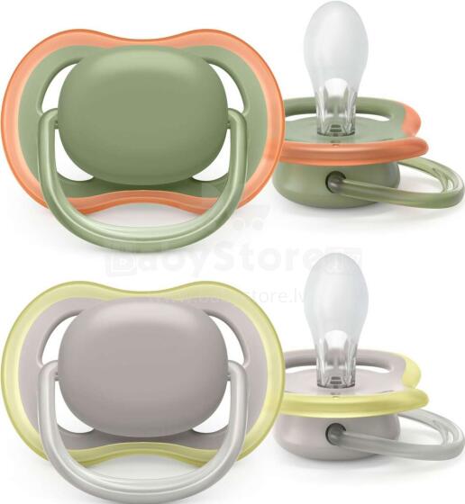 Philips Avent Ultra Air  Art.SCF085/20