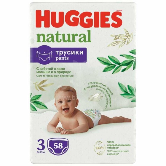 Huggies Elite Soft Platinum/Natural Art.BL041549552 Diapers size 3, 58 pcs.