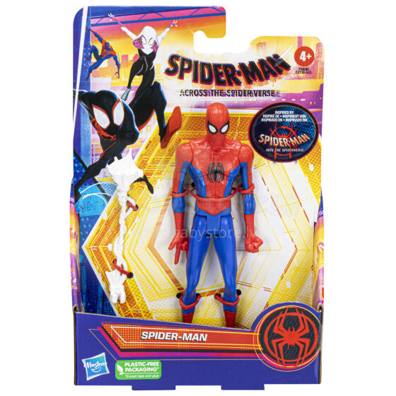SPIDER-MAN Movie figūra, 15 cm
