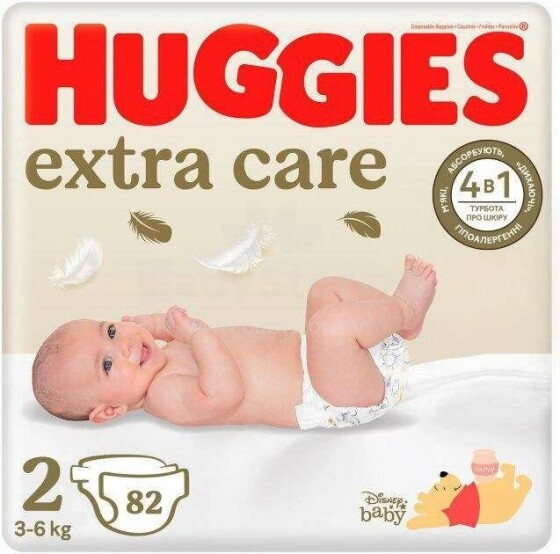 Huggies Newborn Elite Soft Art.041578088 подгузники с экологичным хлопком 4-6kг, 82шт.