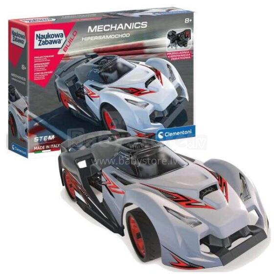Clementoni Racer Art.75057