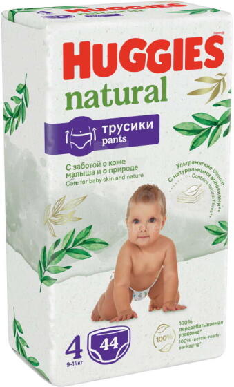 Huggies Elite Soft Platinum/Natural Art.041549569 4 size 44pcs.