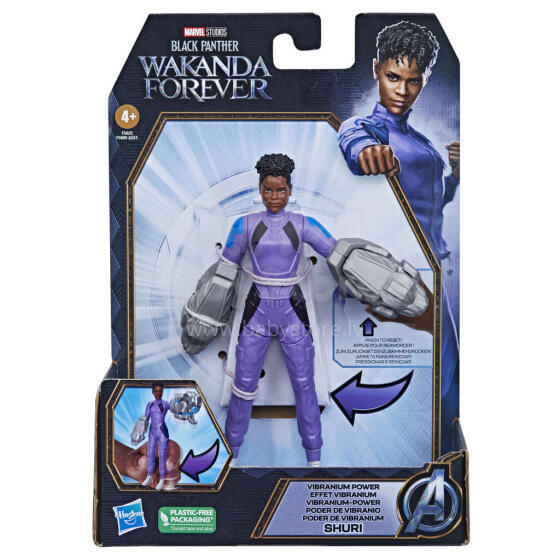 AVENGERS Melnā Pantera figūriņa, 15 cm