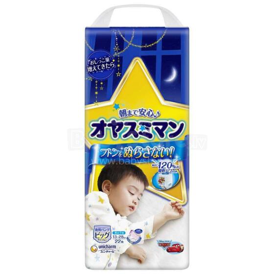 MOONY Airfit Art.17948 night panties XL for boys 13-28 kg 22pcs/pack