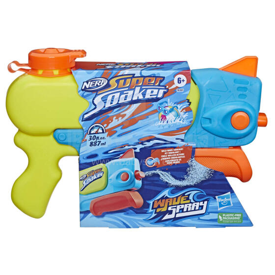 NERF SUPER SOAKER Water blaster Wave Spray