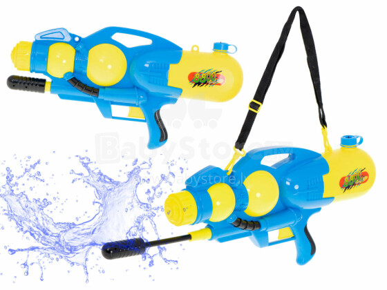 Ikonka Art.KX6186_1 Water gun water launcher 2400ml XXL blue