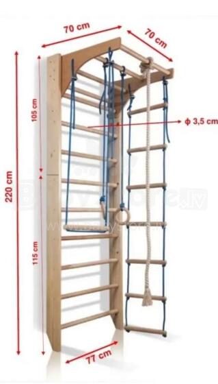 Kinderis Combi  Art.148597