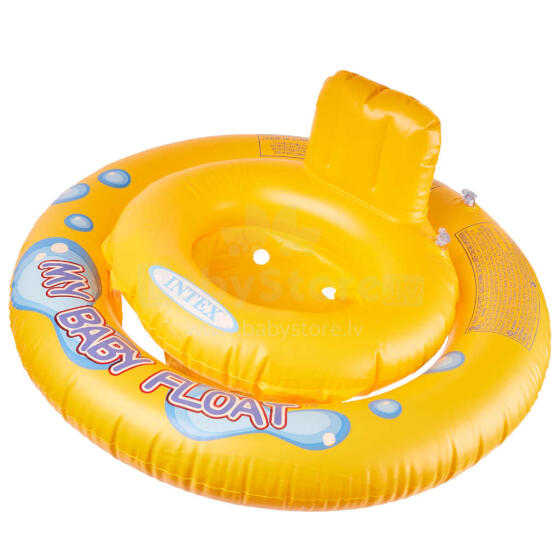 Ikonka Art.KX5577 Piepūšamais ritenis ar sēdekli bērniem INTEX 67cm pontons