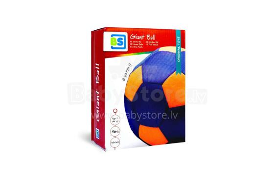 Bs toys Art.GA420 Giant inflatable ball, 50 cm
