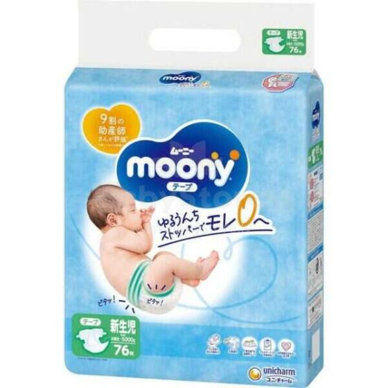 MOONY autiņbiksītes AIRFIT, NB, 76 gab., 0-5 kg, 13780