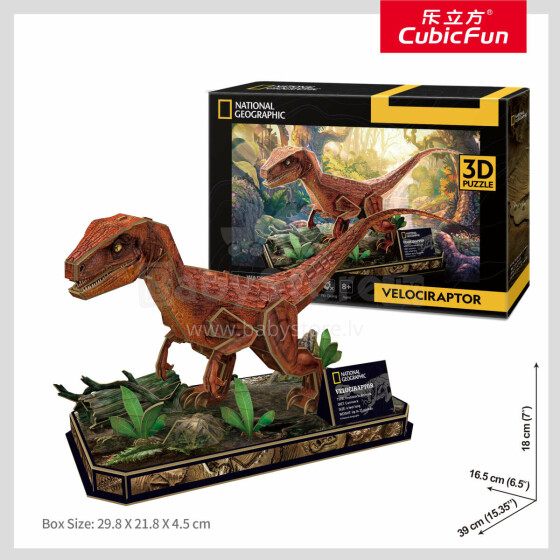CUBIC FUN National Geographic 3D pusle Velociraptor