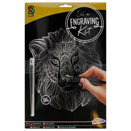 Scratch Art A4 Art.220001/3 Набор для творчества Гравюра