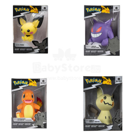 POKEMON Vinyl figure W6
