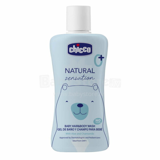 CHICCO Baby Hair & body cleanser, 200 ml