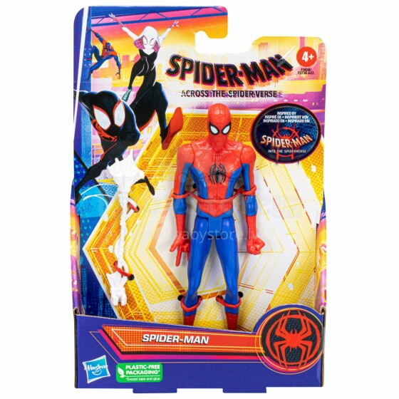 SPIDER-MAN Veiksmo figūrėlė „Žmogus-voras“ 15 cm