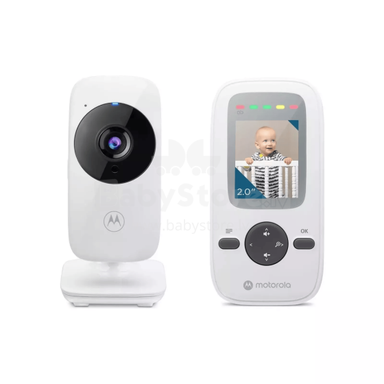 Motorola VM481 Art.505537471008 300 m FHSS White Видеоняня