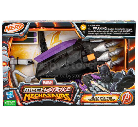 MARVEL Mech Strike 3.0 Игровой набор