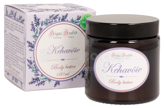 Signe Art.154606 Lavender body butter (organic), 120ml