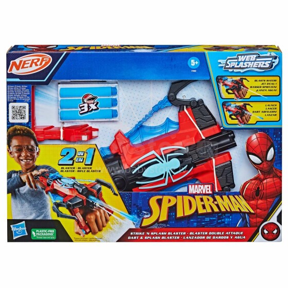 SPIDER-MAN Rotaļu ierocis Strike N Splash