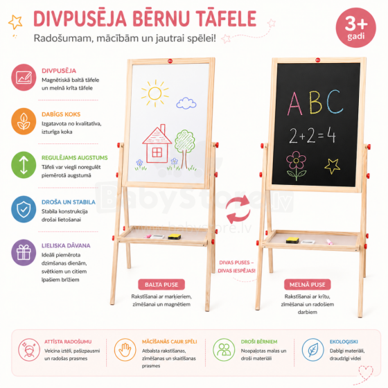 Bo Wooden Easel Art.155972 Wooden Easel, double-sided drawing board