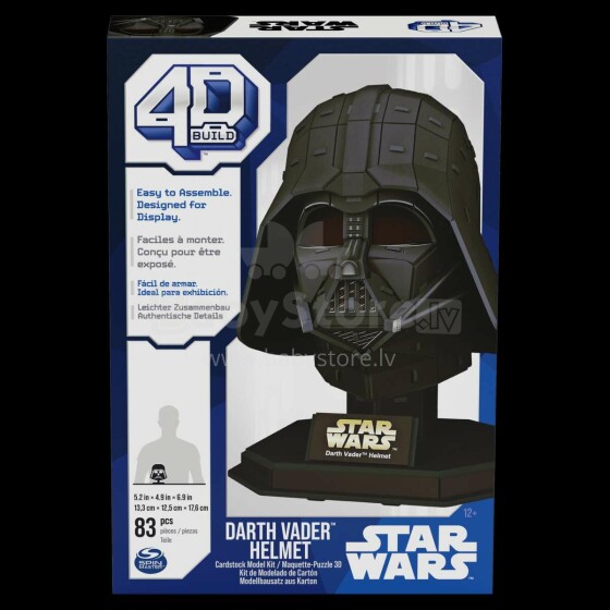 STAR WARS 4D Pusle Darth Vader kiiver