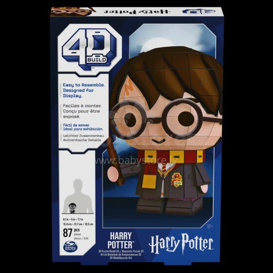 HARRY POTTER 4D Pusle Harry Potter