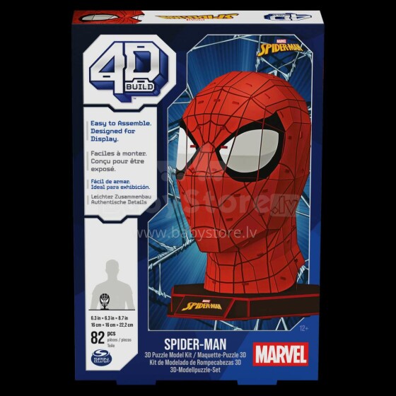 MARVEL 4D Puzzle Spiderman