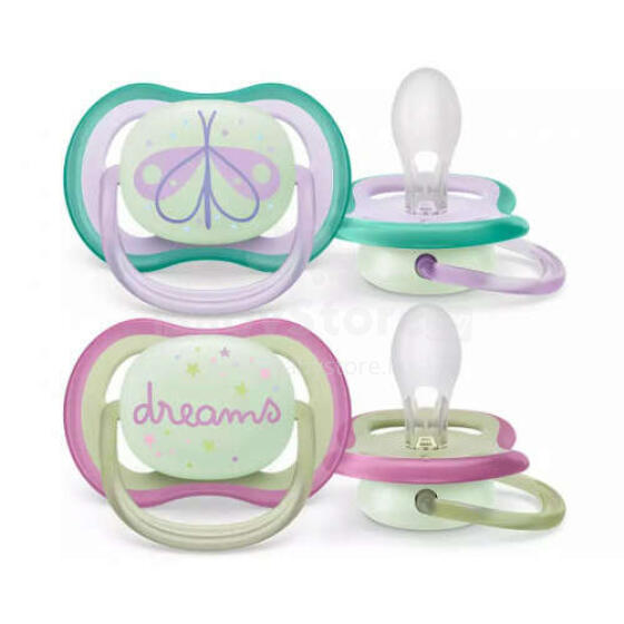 Philips Avent Ultra Air Night  Art.SCF376/19