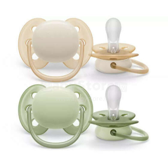 Philips Avent Ultra Soft Art.SCF091/05 Neutral