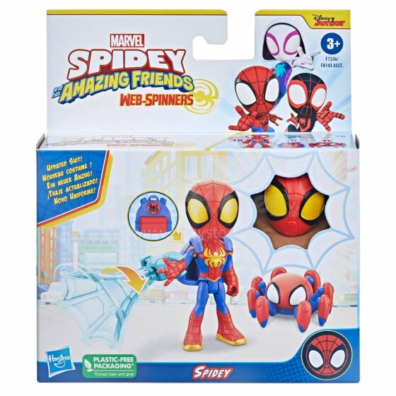 SPIDEY AND HIS AMAZING FRIENDS Figūra Webspinner, 10 cm